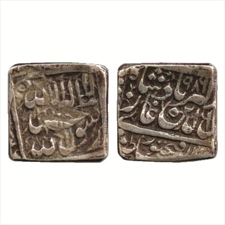 Akbar (1556-1605 AD), Silver Square ½ Rupee, Dar ul-Sultanat Fathpur Mint, AH 986, (Unlist