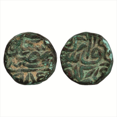 Akbar (1556-1605 AD), Copper Dam, Gorakhpur Mint, AH 984, (KM 28.22). Very Fine, Scarce.