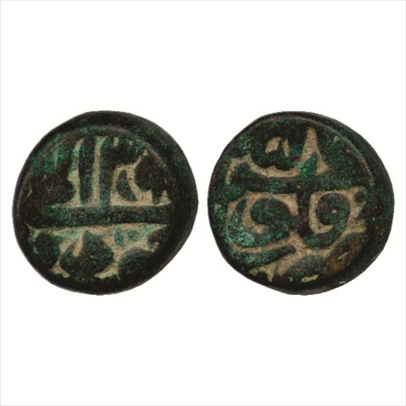 Akbar (1556-1605 AD), Copper Dam, Jallandar Mint, Khurdad 39, (KM 32.30). Very Fine, Very 