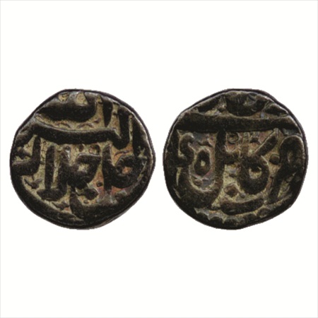 Akbar (1556-1605 AD), Silver ½ Rupee, Kabul Mint, Di 45, (KM 66.2). Very Fine, Scarce.