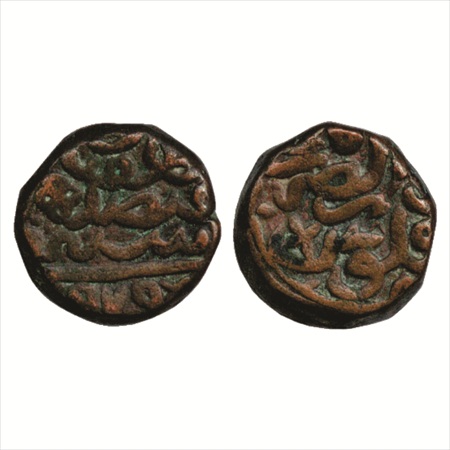 Akbar (1556-1605 AD), Copper Dam, Dar uz-Zarb Kalpi? Mint, AH 979. Very Fine.