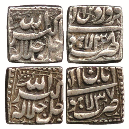 Akbar (1556-1605 AD), Silver Square Rupee (2), Lahore Mint, Farwardin 38 and Aban 37, (KM 