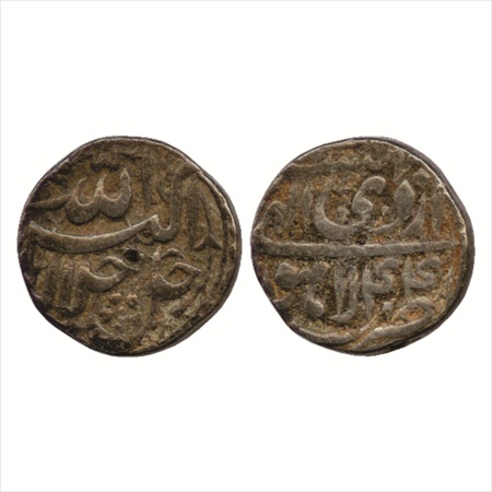 Akbar (1556-1605 AD), Silver Rupee, Lahore Mint, Ardibihisht 44, (KM 93.11). Very Fine, Sc