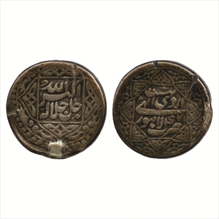 Akbar (1556-1605 AD), Silver Rupee, Lahore Mint, Ardibihisht 47, legend within 4 pointed s