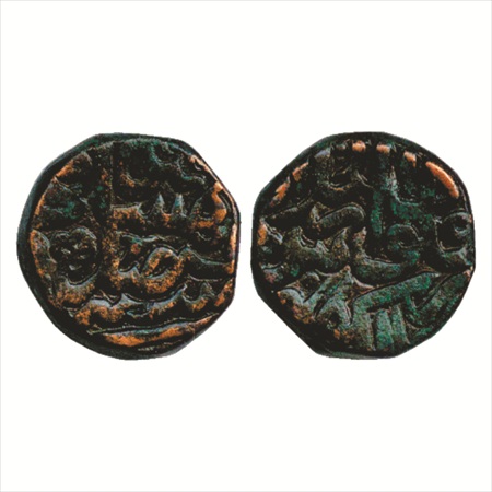 Akbar (1556-1605 AD), Copper Dam, Dar ul-Khilafat Lakhnau Mint, (KM 28.37). Very Fine+, Sc