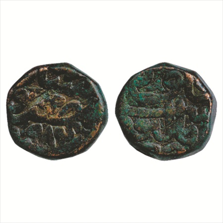 Akbar (1556-1605 AD), Copper Dam, Malpur Mint, AH 984, (KM 28.38). Very Fine, Scarce.
