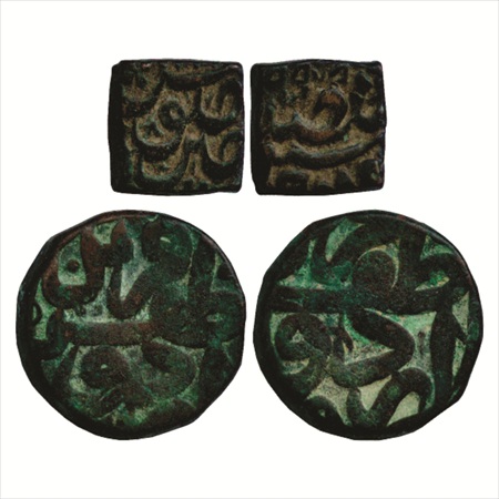 Akbar (2) (1556-1605 AD), Square Copper 4 Tanki, ‘Malwa Type’, Ujjain Mint, AH 998 (KM 46.
