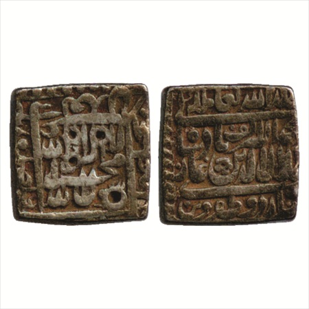 Akbar (1556-1605 AD), Silver Square Rupee, Urdu Zafar Qarin Mint, AH 'Alf' (1000), (KM 82.