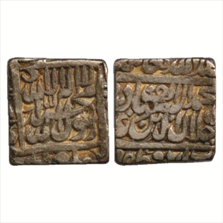 Akbar (1556-1605 AD), Silver Square ½ Rupee, Urdu Zafar Qarin Mint, AH 'Alf' (1000), (KM 6
