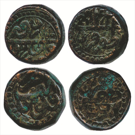 Akbar (1556-1605 AD), Copper Dam (2), Urdu Zafar Qarin Mint, 1x Ilahi 42 and 1x AH 'Alf' (