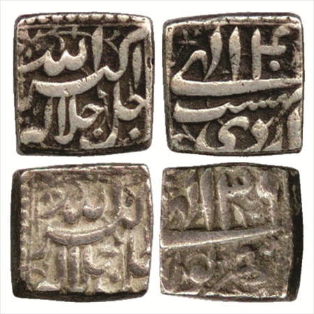 Akbar (1556-1605 AD), Silver Square Rupee (2), 'mintless' type, Ilahi 40 Ardibihisht and 3