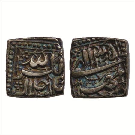 Akbar (1556-1605 AD), Silver Square Rupee, 'mintless' type, Ilahi 35 Mihir, (KM 90.1). Abo