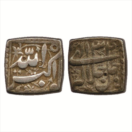 Akbar (1556-1605 AD), Silver Square Rupee, 'mintless' type' , Ilahi 34, (KM 91.1). Very Fi