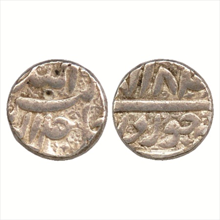 Akbar (1556-1605 AD), Silver Rupee, Burhanpur mint (off flan), Khurdad 48 (retrograde). Ve