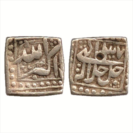 Akbar (1556-1605 AD), Silver Square ½ Rupee, 'mintless' type, Ilahi 37, (KM 64.1). Very Fi