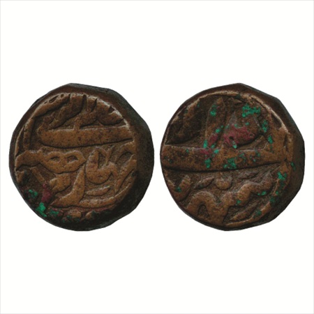 Akbar (1556-1605 AD), Copper Fulus of 'mintless' type, Shahrewar Ilahi 47, 20.64g. Obv: Fa