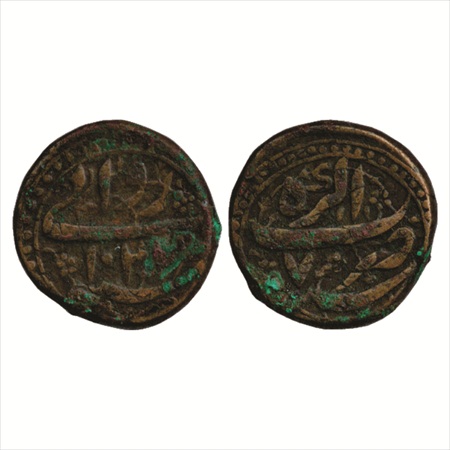 Jahangir (1605-1627 AD), Copper Dam, Agra Mint, Rawani, AH 1022/RY 7, (KM 126.1). Very Fin