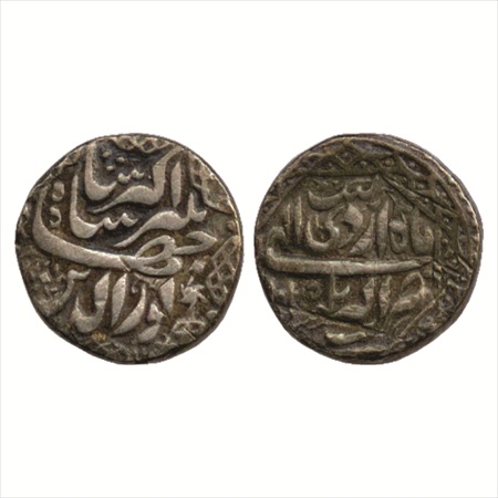 Jahangir (1605-1627 AD), Silver Rupee, Akbarnagar Mint, Ardibihisht, AH 1025, (KM 145.4). 