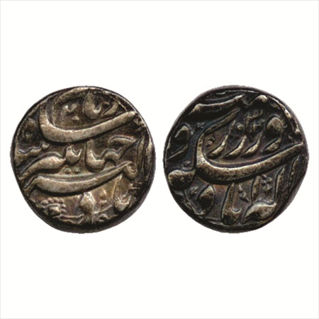 Jahangir (1605-1627 AD), Silver Rupee, Allahabad Mint, AH 1034/RY 20, (KM 149.8). Very Fin