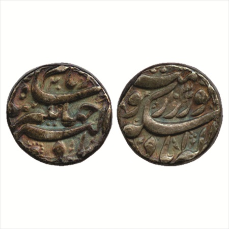 Jahangir (1605-1627 AD), Silver Rupee, Allahabad Mint, AH 1034/RY 20, (KM 149.8). Very Fin