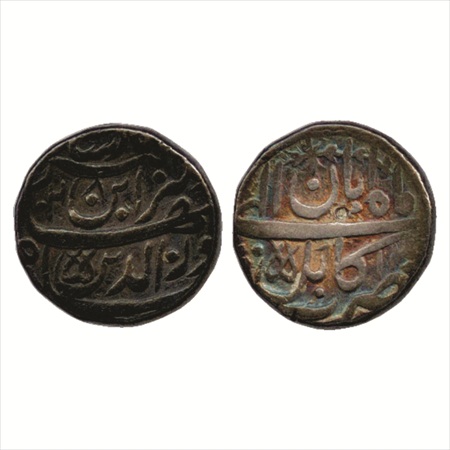 Jahangir (1605-1627 AD), Silver Rupee, Kabul Mint, AH 1028/RY 14, Aban, (KM 145.9). Very F