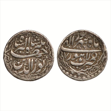 Jahangir (1605-1627 AD), Silver Rupee, Lahore Mint, Shahrewar 7, (KM 145.11). Very Fine+, 
