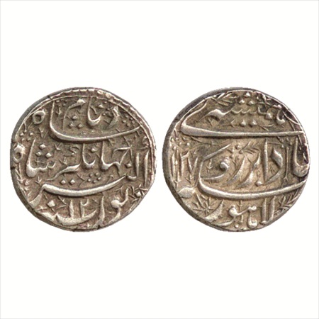 Jahangir (1605-1627 AD), Silver Rupee, Lahore Mint, 'Hamisha' couplet, AH 1027/RY 12, (KM 