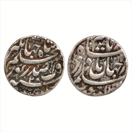 Jahangir with Noor Jahan, Silver Rupee, Lahore Mint, AH 103x/RY 20, (KM 168.4). Very Fine+