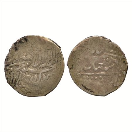 Shah Jahan (1628-1658 AD), Silver Mithqal, 4.21g. Without mint and date (minted at Balkh).