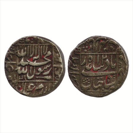 Shah Jahan (1628-1658 AD), Silver Rupee, Akbarnagar Mint, AH 1049/RY 12, (KM 235.4). Very 