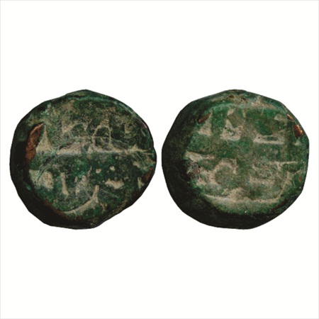 Shah Jahan (1628-1658 AD), Copper Dam, Dariyakot Mint, AH 104x. Fine+, Scarce.