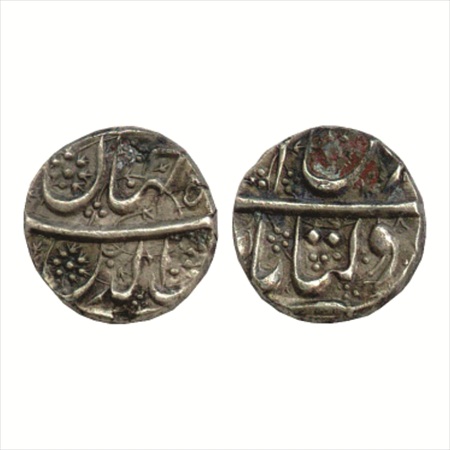 Shah Jahan (1628-1658 AD), Silver ¼ Rupee, Daulatabad Mint, (KM 213.9). Well centre struck