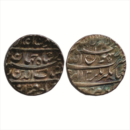 Shah Jahan (1628-1658 AD), Silver Rupee, Jahangirnagar Mint, AH 1039/RY 3, Tir, (KM 224.10