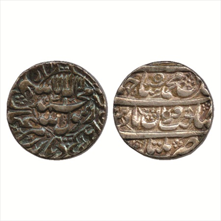 Shah Jahan (1628-1658 AD), Silver Rupee, Multan Mint, AH 1041, (KM 227.8). Very Fine, Scar