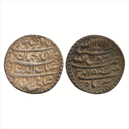 Shah Jahan (1628-1658 AD), Silver Rupee, Patna Mint, AH 1039/RY 3, Tir, (KM 224.16). Very 