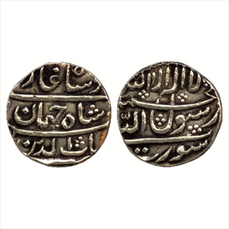 Shah Jahan (1628-1658 AD), Silver ¼ Rupee, Surat Mint, (KM B213.4). Without date and regio