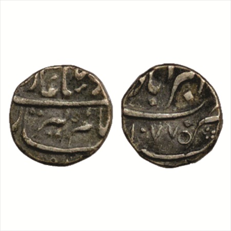 Aurangzeb (1658-1707 AD), Silver Nisar ¼ Rupee, Akbarabad Mint, AH 1077, (KM 306.4). Very 