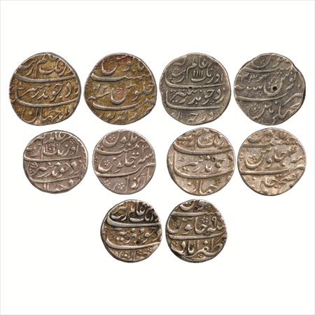Aurangzeb (1658-1707 AD), Silver Rupee (5), Alamgirpur Mint, RY 42, Macchalipattan Mint, A