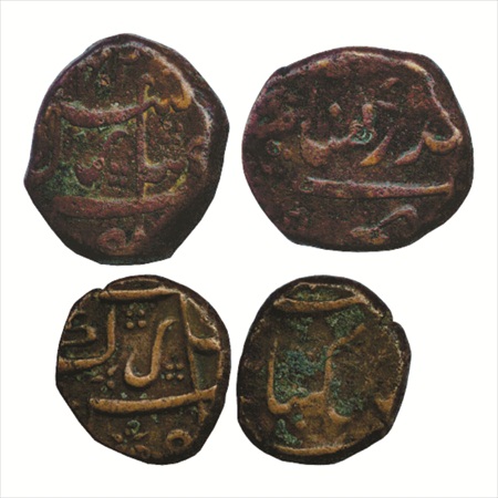 Aurangzeb (1658-1707 AD), Copper Paisa and ½ Paisa, Bandar Khambayat Mint.(2 Coins) Very F