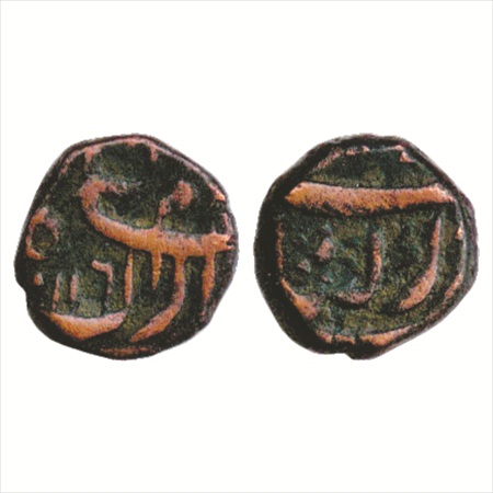 Aurangzeb (1658-1707 AD), Copper Half Fulus of light-weight standard, Bandar Khambayat Min