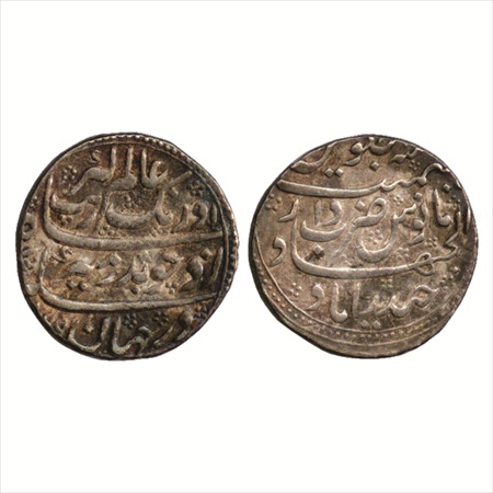 Aurangzeb (1658-1707 AD), Silver Rupee, Dar ul-Jihad Haiderabad Mint, AH 1099, (KM 300.31)