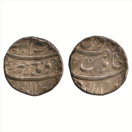 Aurangzeb (1658-1707 AD), Silver Rupee, Imtiyazgarh Mint, RY 43? (KM 300.84). About Very F