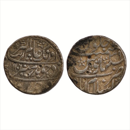 Aurangzeb (1658-1707 AD), Silver Rupee, Islamabad Mint at bottom, AH 1106/RY 39, (KM 300.3