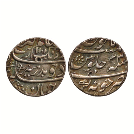 Aurangzeb (1658-1707 AD), Silver Rupee, Junagadh Mint, AH 1101/RY 33, (KM 300.43). Full mi