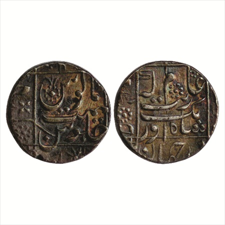 Aurangzeb (1658-1707 AD), Silver Rupee, Junagadh Mint, (KM 301.2). Very Fine, Scarce.