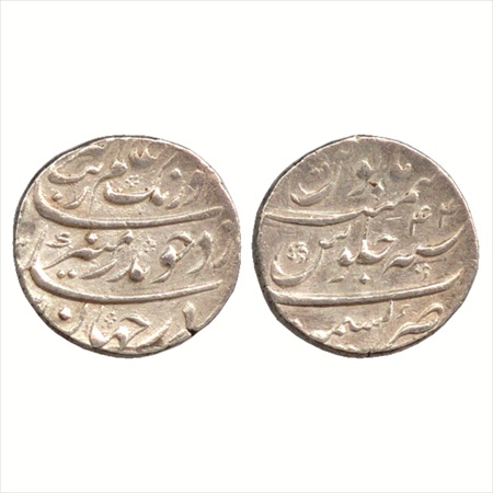 Aurangzeb (1658-1707 AD), Silver Rupee, Kashmir Mint, RY 44, (KM 300.48). Very Fine+, Rare