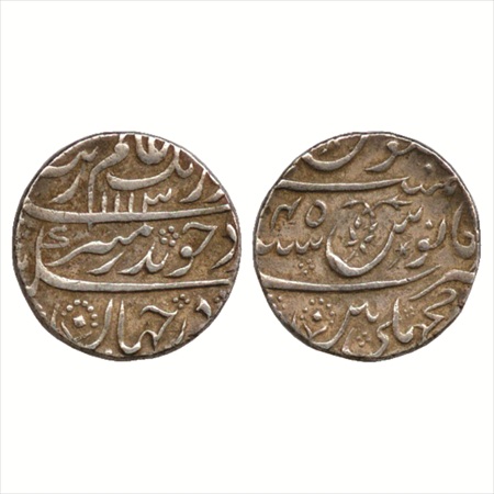 Aurangzeb (1658-1707 AD), Silver Rupee, Macchlipattan Mint, AH 1113/RY 45, (KM 300.55). Ve
