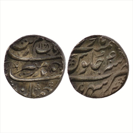 Aurangzeb (1658-1707 AD), Silver Rupee, Sahrind Mint, AH 1108/RY 40, (KM 300.78). Nice ton