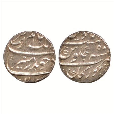 Aurangzeb (1658-1707 AD), Silver Rupee, Torgal Mint, AH 1110/RY 50, (KM 300.88). About Ext