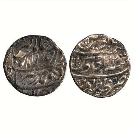 Aurangzeb (1658-1707 AD), Silver Rupee, Zafarpur Mint, AH 1099/RY 32, (KM 300.94). Very Fi